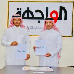 جامعة بيشة تُنفّذ بالتعاون مع مستشفى الملك عبدالله حملة للتبرع بالدم على مدى أربعة أيام