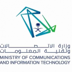 الأعمال والتكنولوجيا تشارك بمبادرات رقمية في ملتقى مكة الثقافي