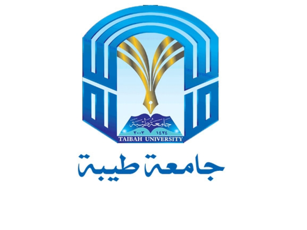تخصصات جامعة طيبة فرع ينبع للبنات 1444