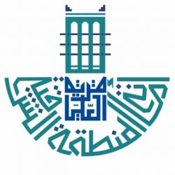 لجنة الصداقة البرلمانية السعودية العراقية تبحث مع سفير العراق لدى المملكة العلاقات البرلمانية