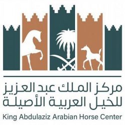 الملتقى السعودي لصناعة المعارض والمؤتمرات يواصل فعالياته لليوم الثاني على التوالي