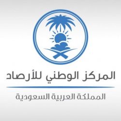 الهيئة السعودية للملكية الفكرية تحصل على الاعتماد السعودي