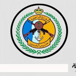 شرطة محافظة الأحساء تحبط ترويج مادة الحشيش المخدر وأقراص خاضعة لتنظيم التداول الطبي