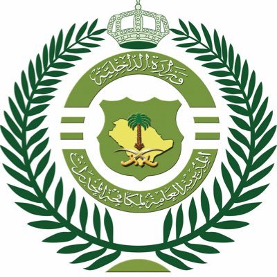 القوة الخاصة الخاصة لأمن الطرق بمنطقة مكة المكرمة تقبض على شخصين لترويجهما مادة الميثامفيتامين المخدر (الشبو)