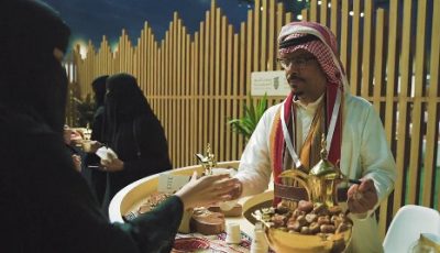 هيئة فنون الطهي تنظم مهرجان القهوة السعودية 2023