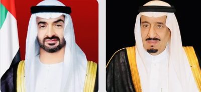 القيادة الإماراتية تهنئ خادم الحرمين الشريفين وسمو ولي العهد بمناسبة اليوم الوطني الـ 93