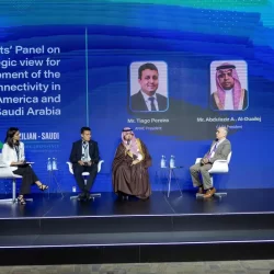 الاعتماد السعودي ينظم ورشة عمل حول مؤشر البنية التحتية للجودة للتنمية المستدامة