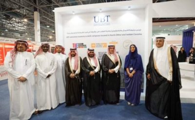 جامعة الأعمال والتكنولوجيا تشارك في معرض الشرق الأوسط الرابع للتعليم والتدريب