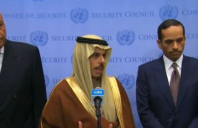 وزير الخارجية : قرار مجلس الأمن بشأن غزة لم يطبق بالكامل .. ونرفض تهجير الفلسطينيين وحصارهم