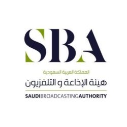 الثلاثاء.. انطلاق فعالية الأمن السيبراني “بلاك هات 23 ” في الرياض