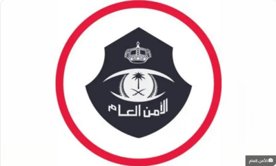 الأمن العام يضبط 3 متسولين في الرياض
