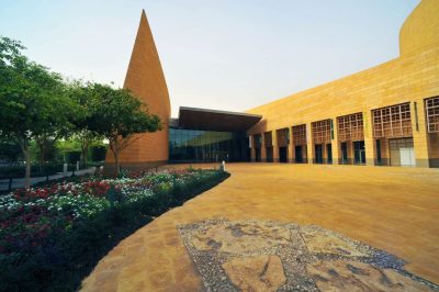 فعاليات ثقافية متنوعة يطلقها المتحف الوطني السعودي خلال ديسمبر