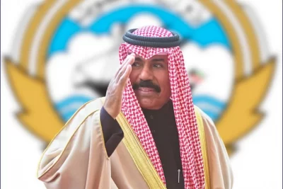الديوان الأميري بدولة الكويت: وفاة صاحب السمو الشيخ نواف الأحمد الجابر الصباح