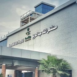 مكتب التربية العربية لدول الخليج يُكرم الفائزين في مسابقة الداتاثون التربوي الخليجي