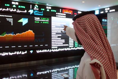 مؤشر سوق الأسهم السعودية يغلق منخفضاً 189.34 نقطة