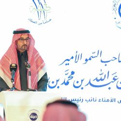 الجمعية السعودية للبحث والإنقاذ تطلق مبادرة “شخصيات دعم”