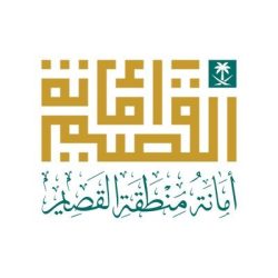 “إرادة” توقع مذكرة تفاهم مع جمعية هدية الحاج والمعتمر