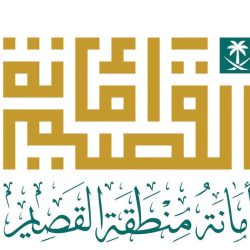الدوري السعودي يستأنف منافساته بالجولة 25 وسط تطلعات وطموحات متباينة