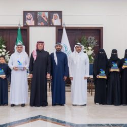 جامعة الملك عبدالعزيز تُعلن عن مواعيد التقديم لبرامج الماجستير التنفيذي clock-icon