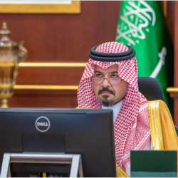 أمير جازان يتسلم التقرير السنوي لأداء الخطوط السعودية بالمنطقة