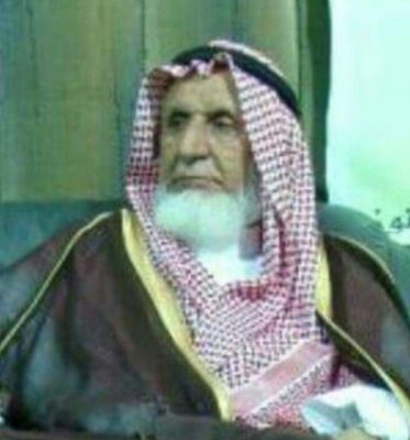 وفاة زوجة الشيخ محمد النعمي