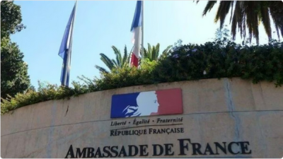 تنبيه من السفارة الفرنسية في الرياض بشأن عمليات الاحتيال