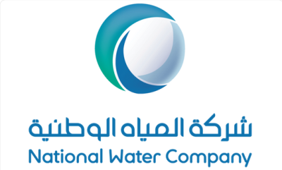“المياه الوطنية” تضخّ 5.9 ملايين متر مكعب للمدينة المنورة خلال العشر الأولى من رمضان