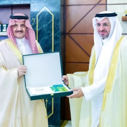 جامعة نايف العربية للعلوم الأمنية تعلن فتح باب القبول للدكتوراه والماجستير والدبلوم العالي