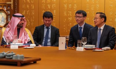 وزير الثقافة ونظيره الصيني يوقعان مذكرة تفاهم لتعزيز التعاون الثقافي بين البلدين