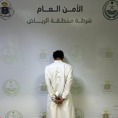 شرطة الرياض تقبض على مقيم لتحرشه بحدث