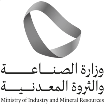 وزارة الصناعة والثروة المعدنية تنفذ 713 جولة رقابية على المواقع التعدينية