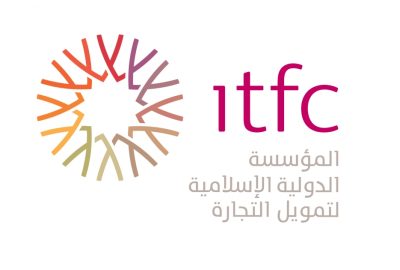 المؤسسة الدولية الإسلامية لتمويل التجارة تنظم برنامج “بناء القدرات” في مجال النقل
