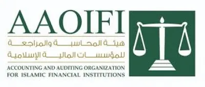 هيئة المحاسبة والمراجعة للمؤسسات المالية الإسلامية (أيوفي) تعقد جلسة استماع بشأن معايير الحوكمة