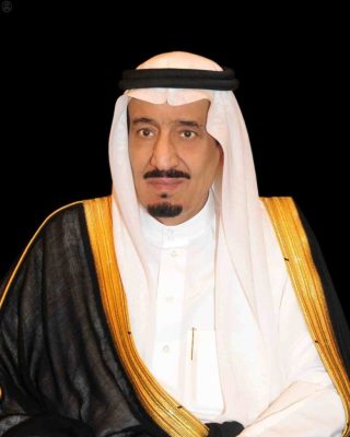 صدور الموافقة السامية بتشكيل مجلس أمناء جامعة الملك عبدالعزيز