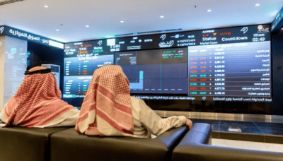 عند 12460 نقطة.. مؤشر “الأسهم السعودية” يغلق مرتفعًا