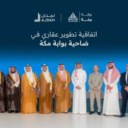 العبدالعالي: منظومة الصحة بالحج على أهبة الاستعداد