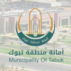 الأمين العام لرابطة العالم الإسلامي يستقبل وفدًا من وكالات الأنباء العربية والإسلامية والدولية