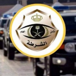 وزير الصناعة يؤكد قوة المملكة في قطاع التعدين ويدعو الشركات البرازيلية للمشاركة في مؤتمر الرياض 2024