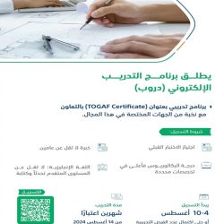 ارتفاع أسعار النفط وسط مخاوف من اتساع نطاق الصراع في الشرق الأوسط