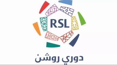 إدارة المسابقات برابطة الدوري السعودي للمحترفين تعلن عن دوري روشن السعودي 2024-2025