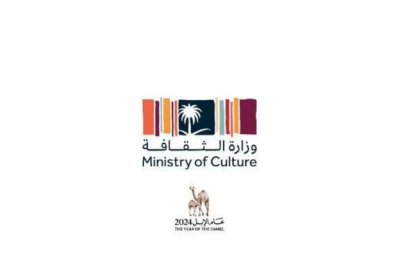 مشاركة وزارة الثقافة في مهرجان جرش للثقافة والفنون 2024