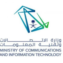 زلزال بقوة 4.6 درجات يضرب جزر فيجي جنوب المحيط الهادئ