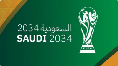 رئيس الاتحاد الآسيوي: واثقون بأن ملف المملكة لمونديال 2034 سيبهر العالم