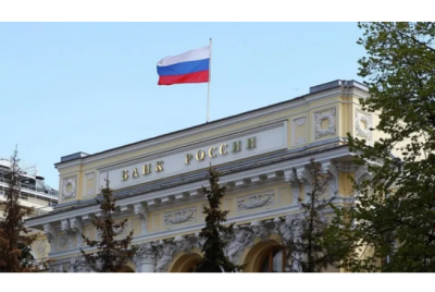 “المركزي الروسي” يرفع سعر الروبل أمام العملات الرئيسة