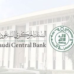 طالبات جامعة بيشة يحققنّ إنجازُا جديدًا ويحصدن جائزة المركز الثاني بالمؤتمر الأوروبي الدولي السابع للهندسة الصناعية